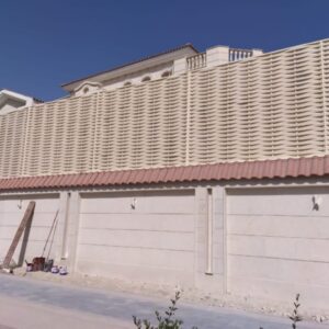 Contemporary Fence & Shade System