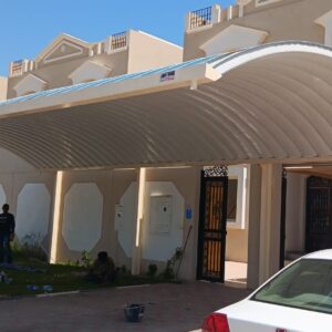 Sleek Minimalist Modern Car Shade